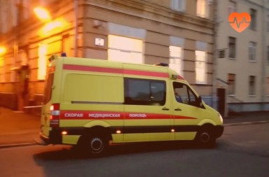 Наркологическая скорая в Комсомольском
